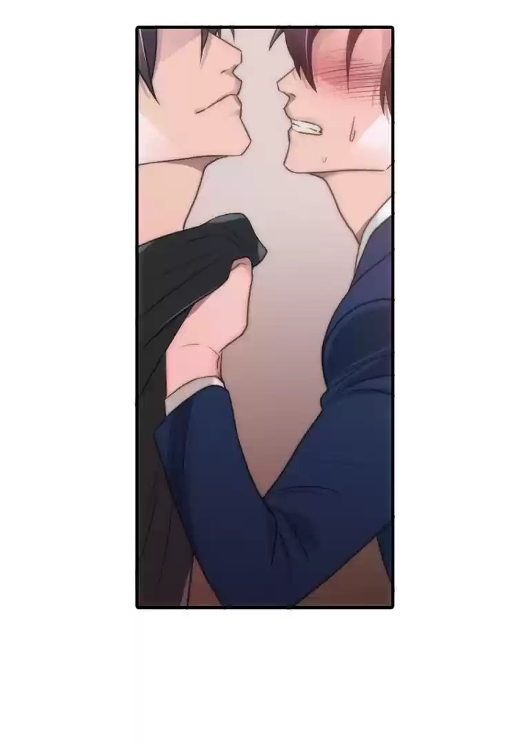 Love Shuttle Chapter 40