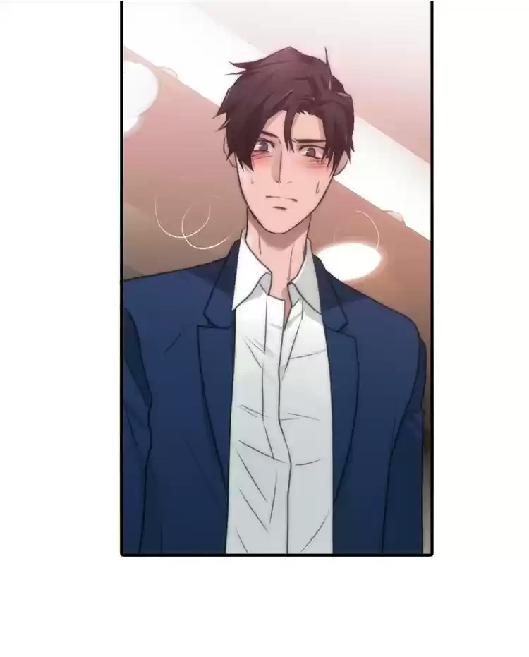 Love Shuttle Chapter 40