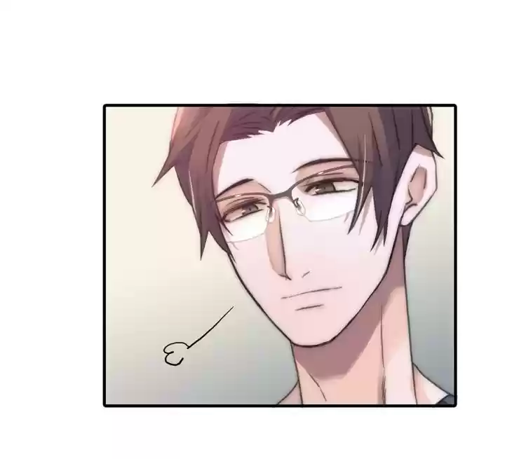 Love Shuttle Chapter 40