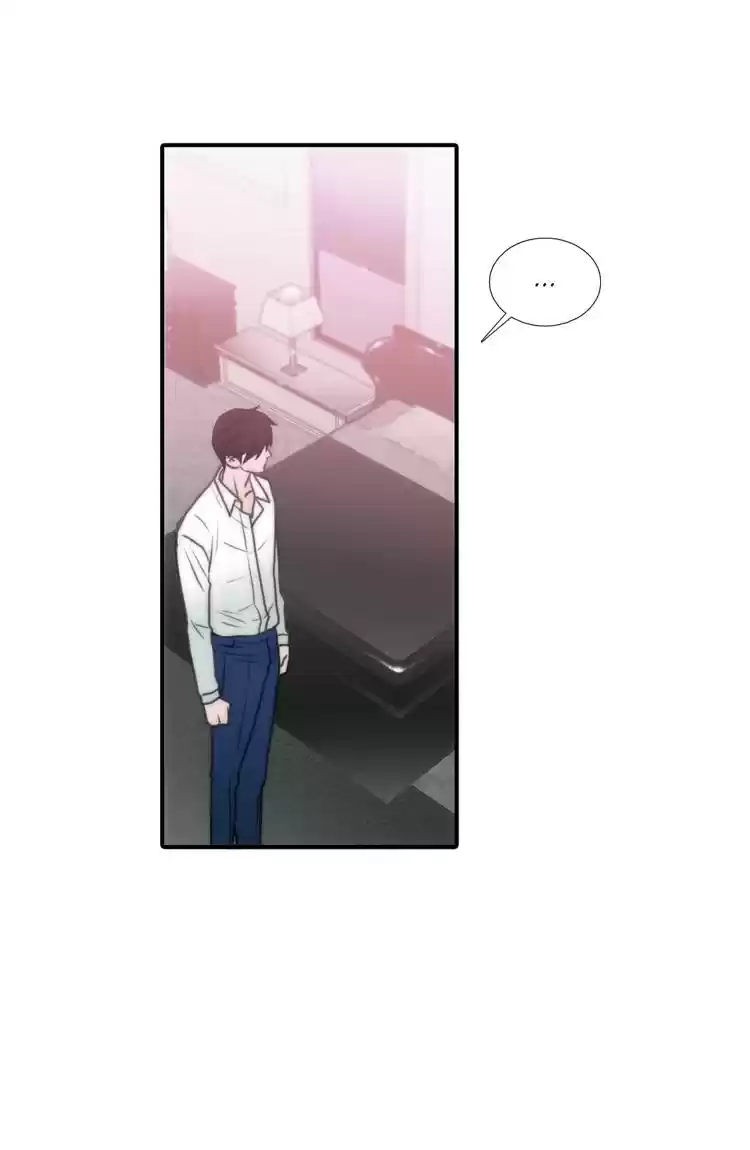 Love Shuttle Chapter 40