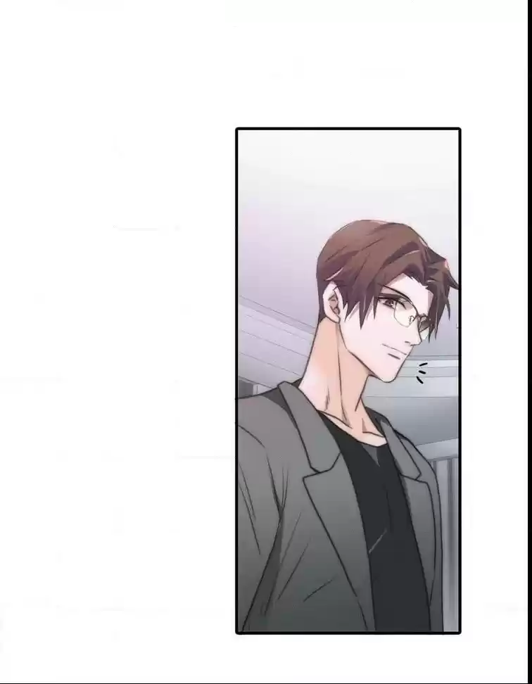 Love Shuttle Chapter 40