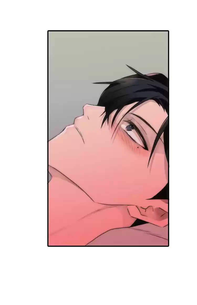 Love Shuttle Chapter 40