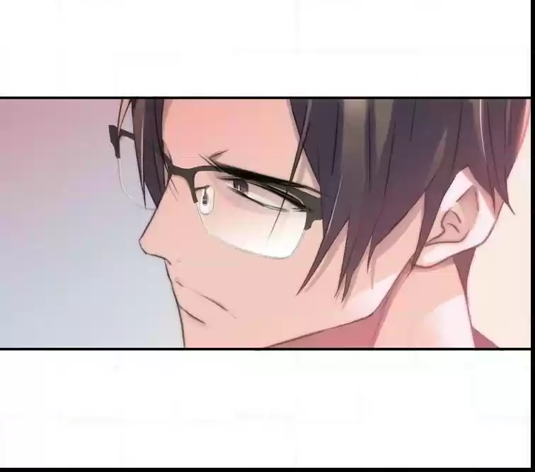 Love Shuttle Chapter 40