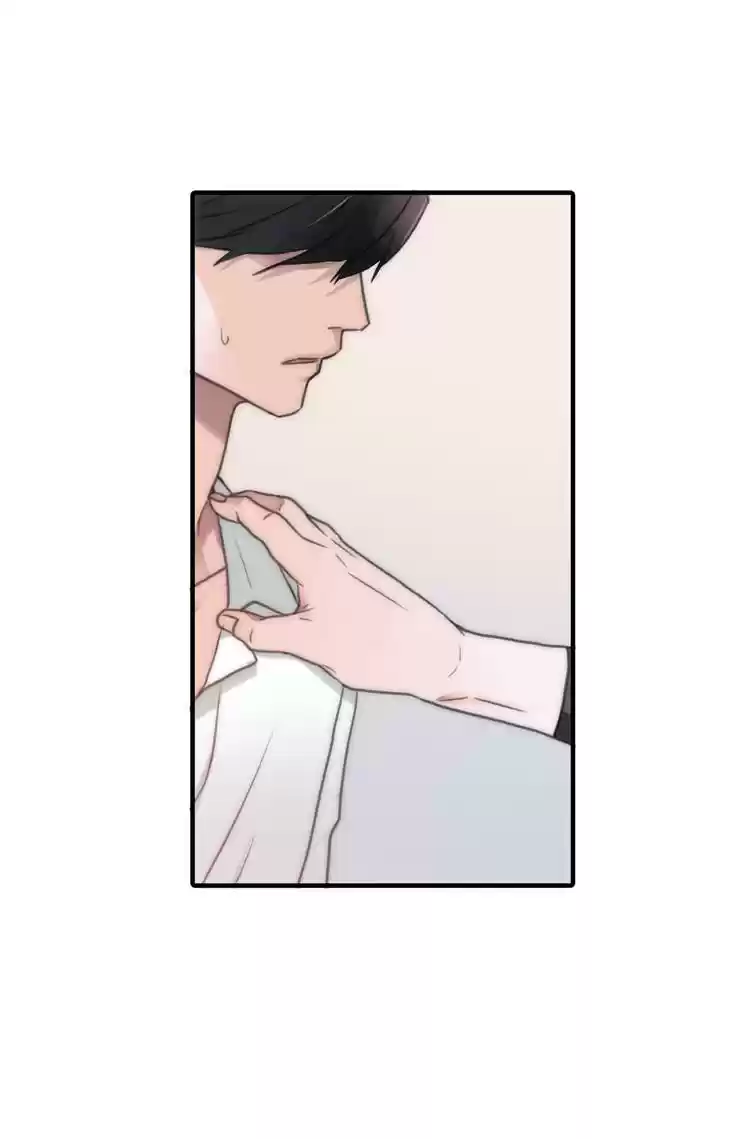 Love Shuttle Chapter 40