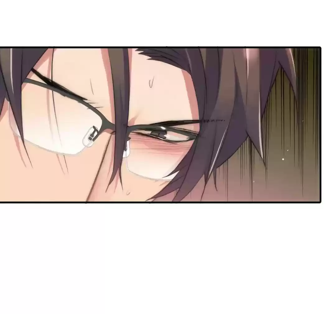 Love Shuttle Chapter 41