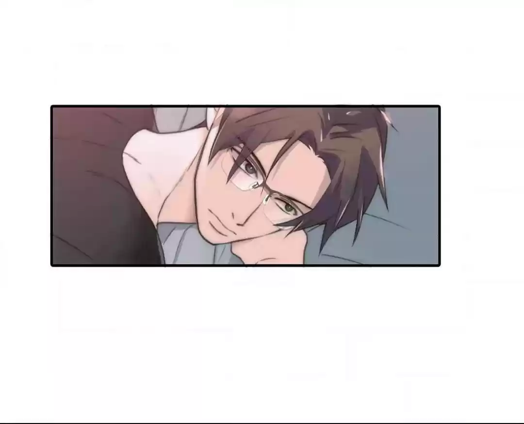 Love Shuttle Chapter 41