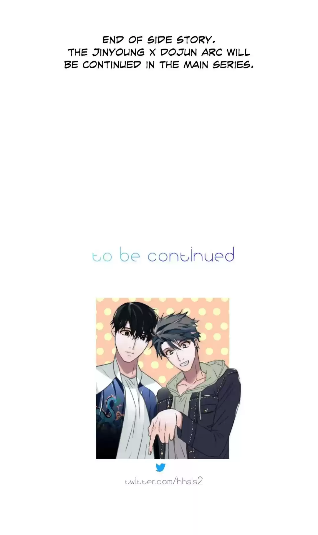 Love Shuttle Chapter 41