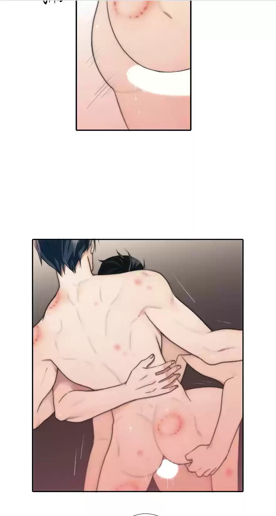 Love Shuttle Chapter 43