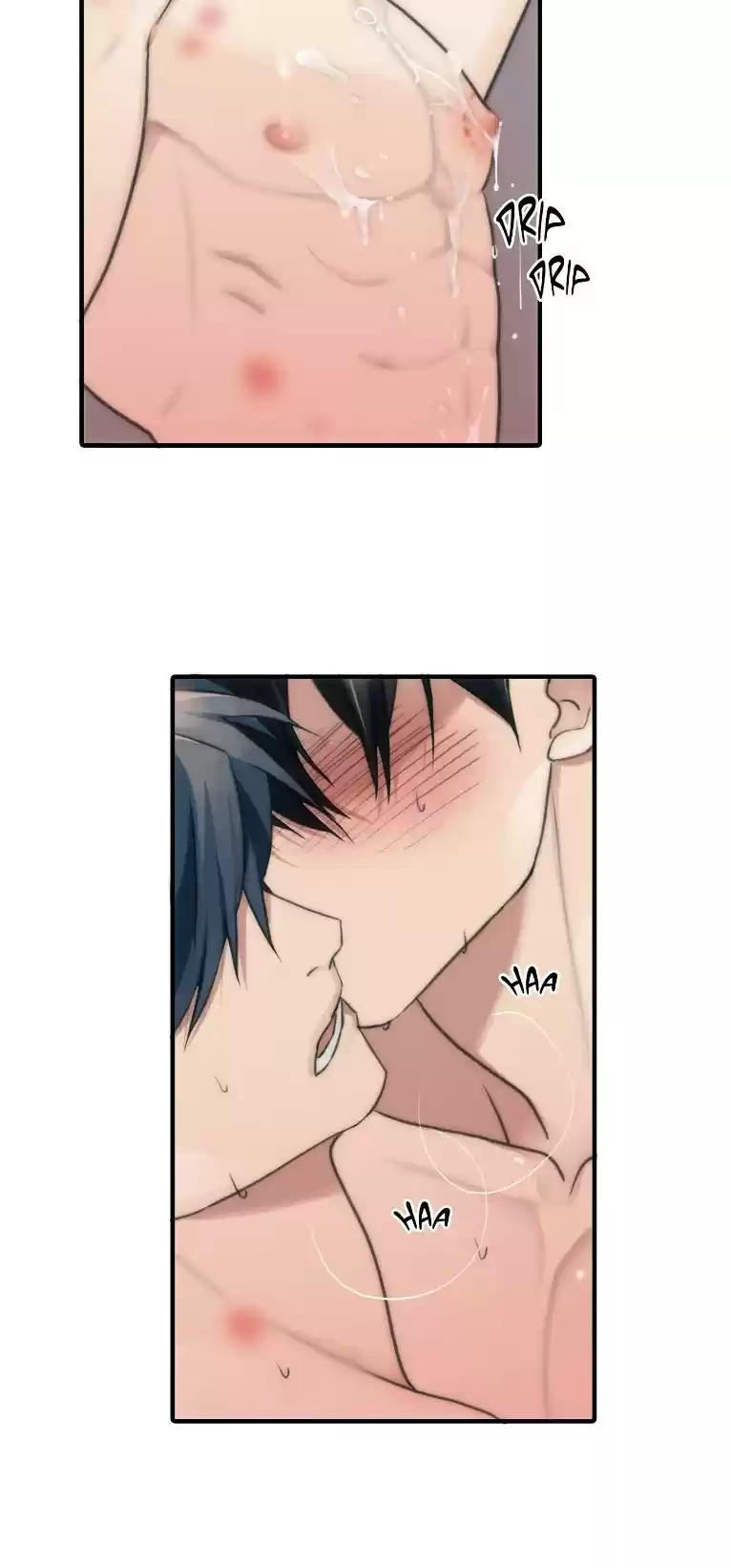 Love Shuttle Chapter 43