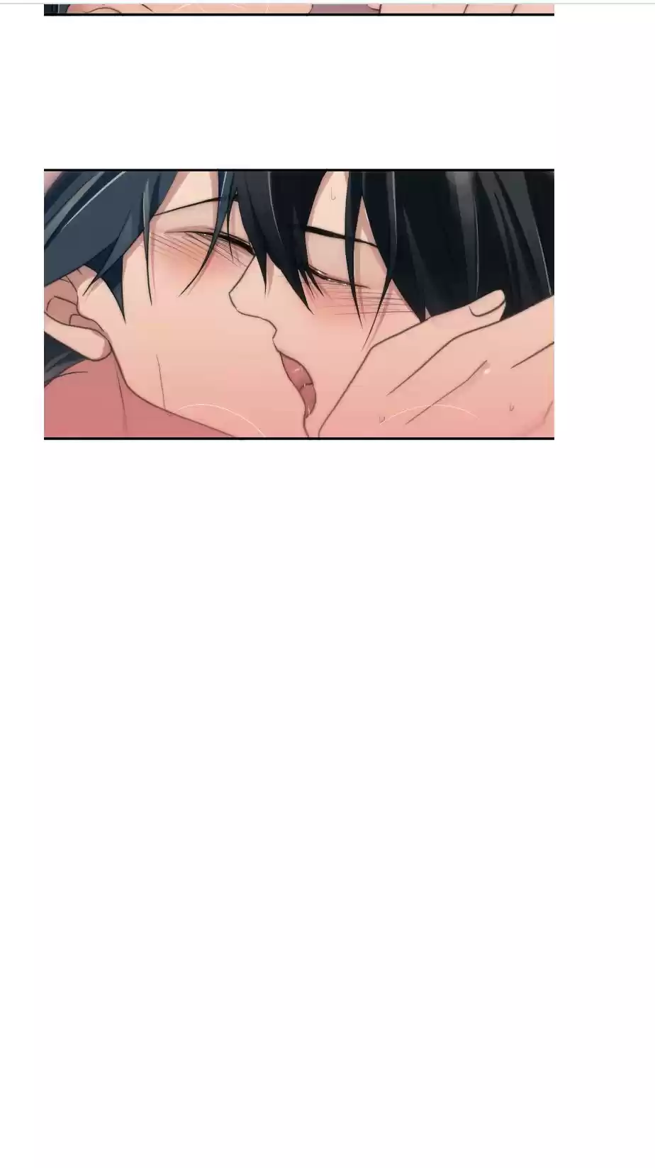 Love Shuttle Chapter 43