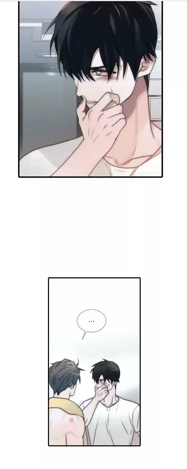 Love Shuttle Chapter 43