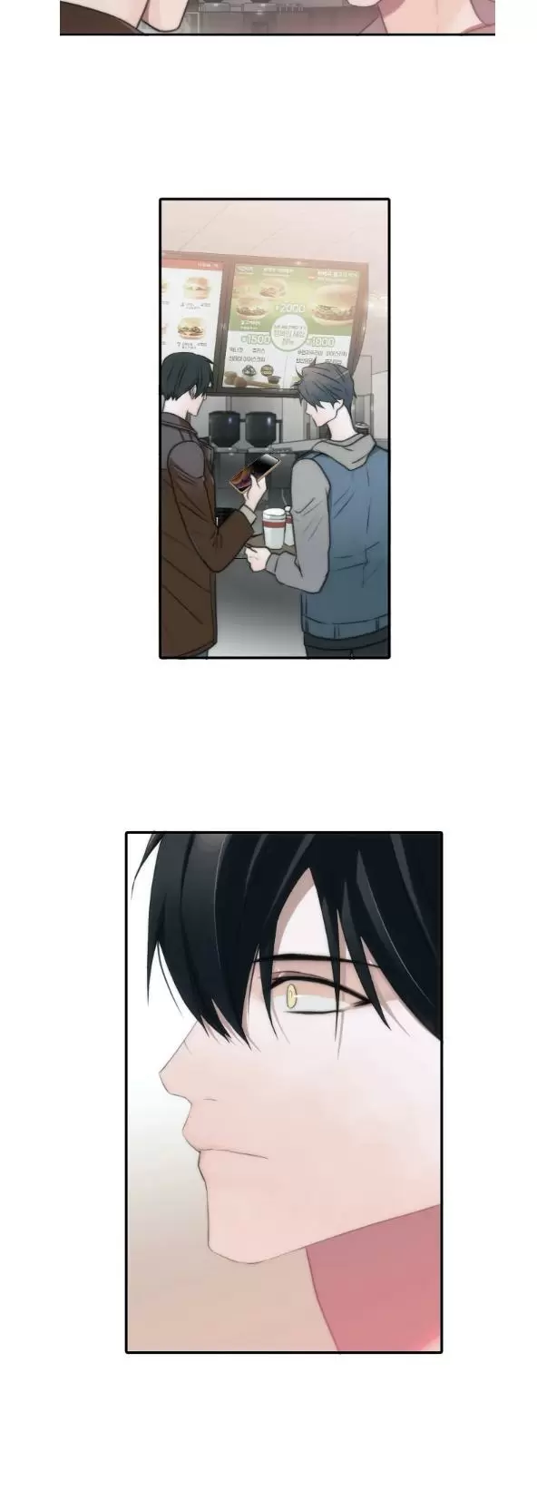 Love Shuttle Chapter 44