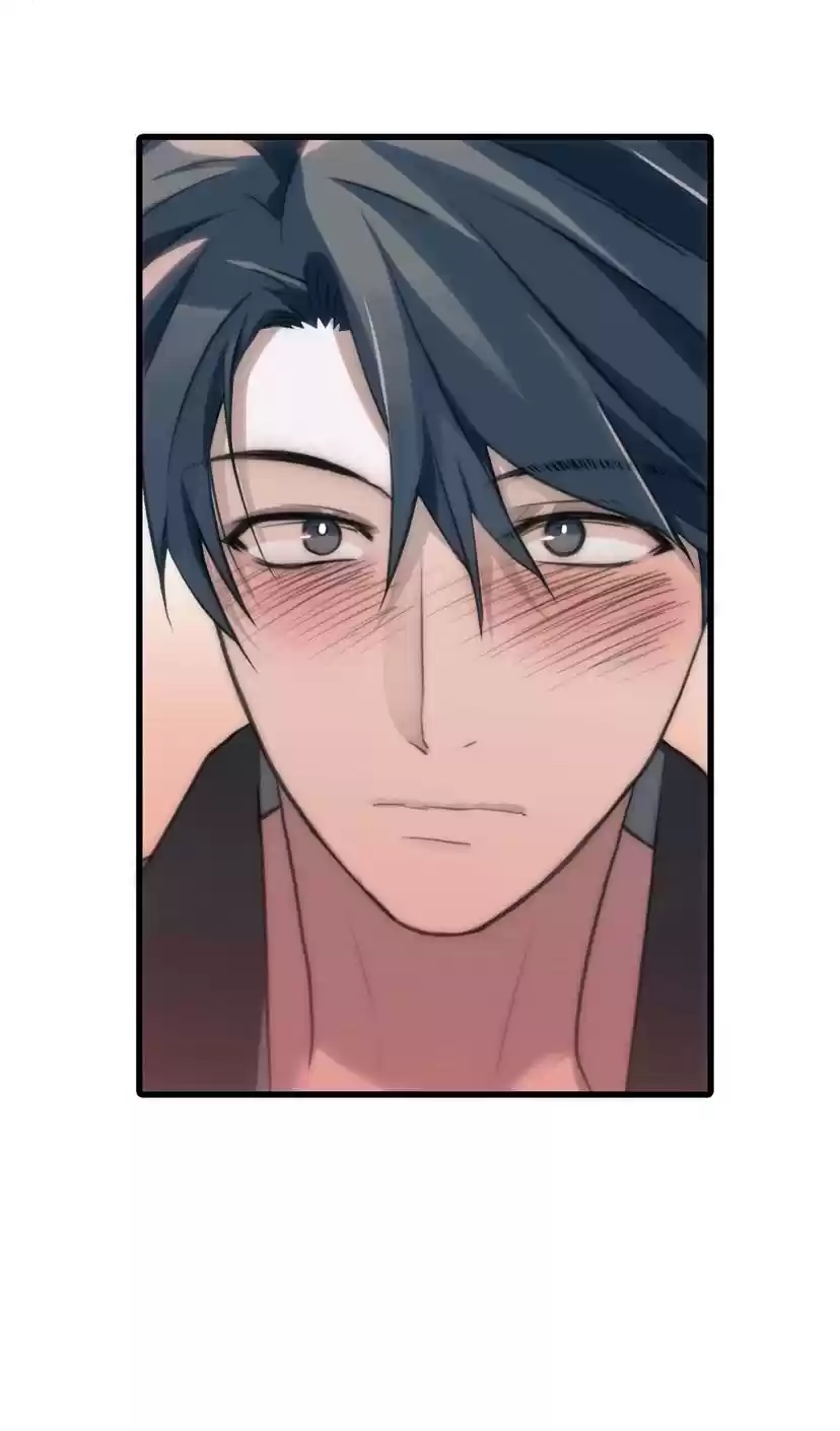 Love Shuttle Chapter 46