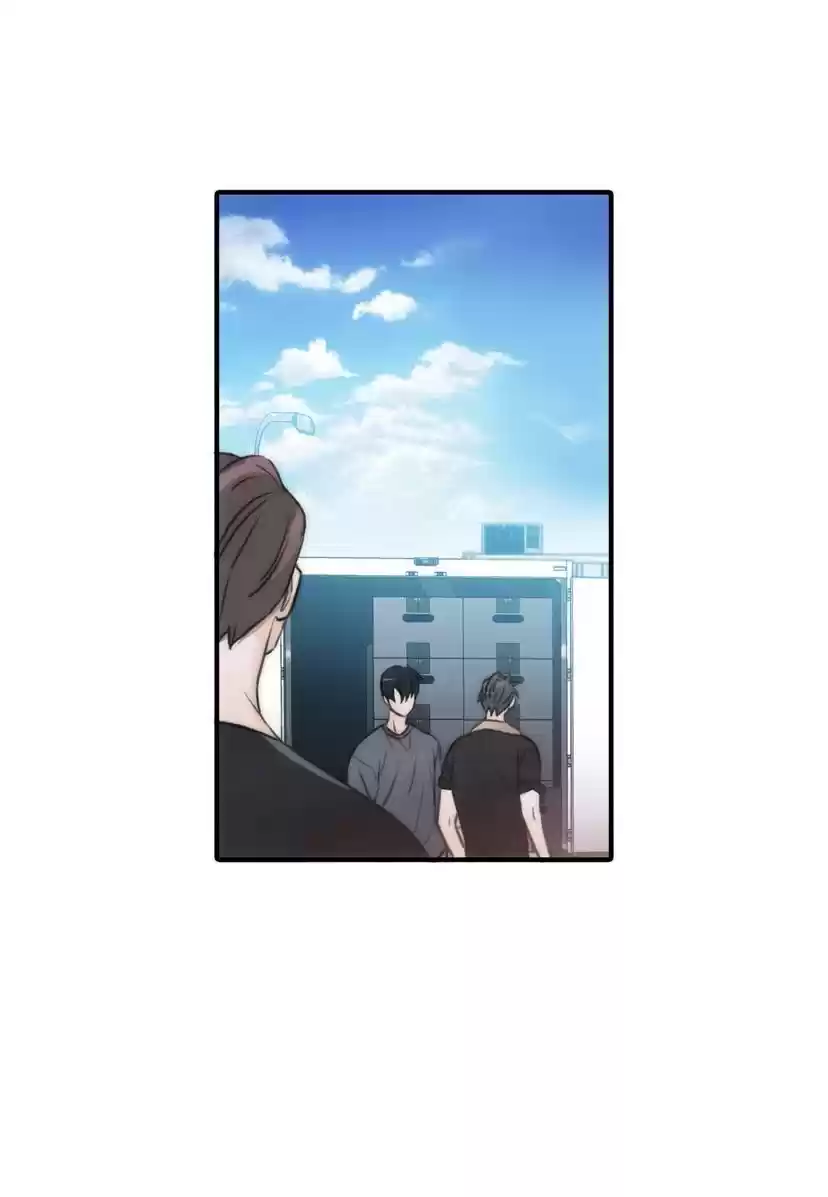 Love Shuttle Chapter 46