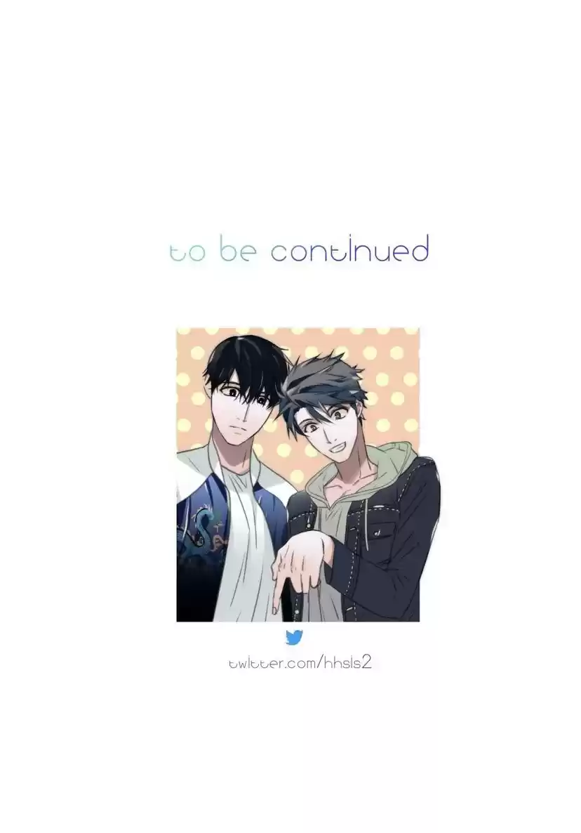 Love Shuttle Chapter 46