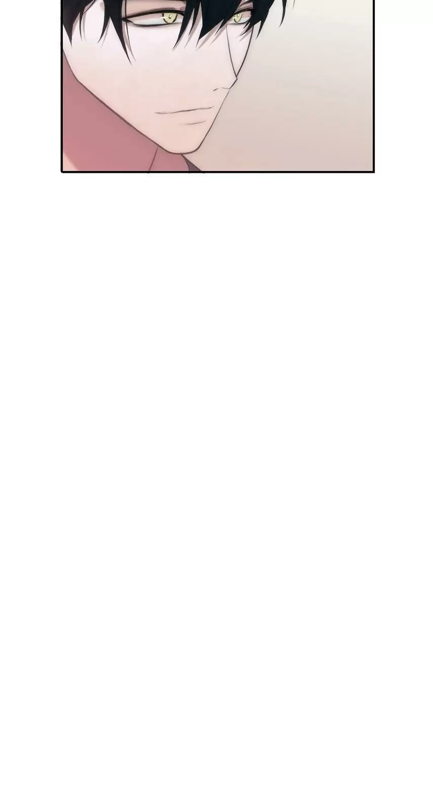 Love Shuttle Chapter 47