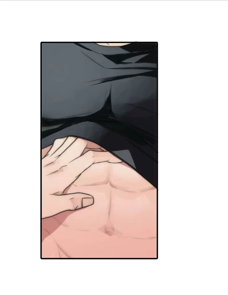 Love Shuttle Chapter 48