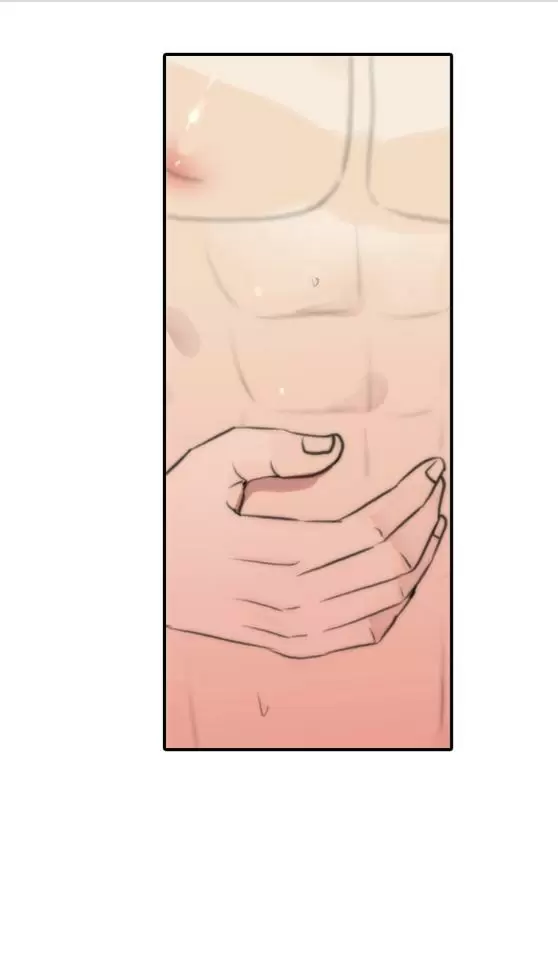 Love Shuttle Chapter 49