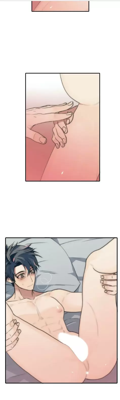 Love Shuttle Chapter 50