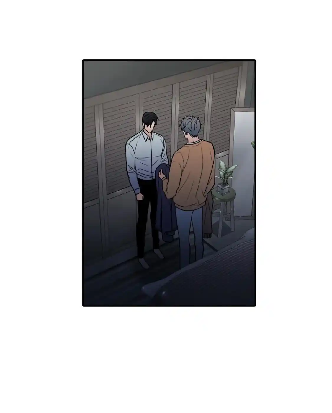 Love Shuttle Chapter 94