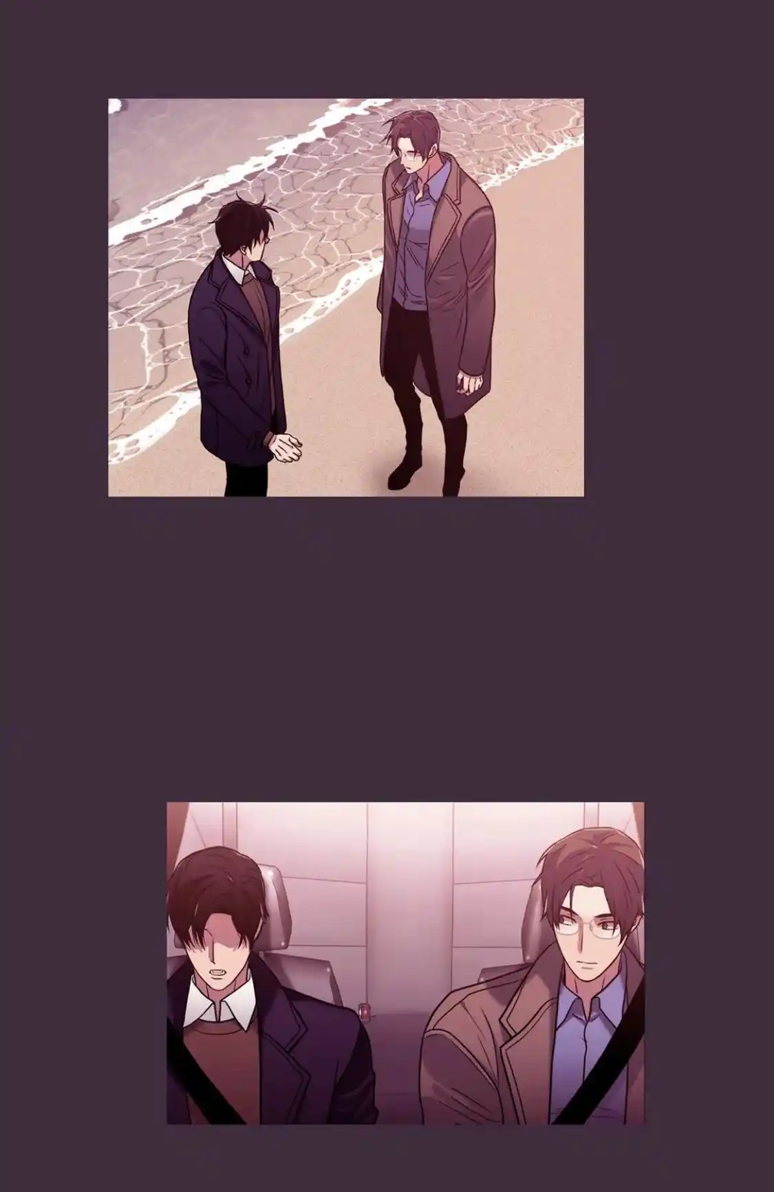 Love Shuttle Chapter 94