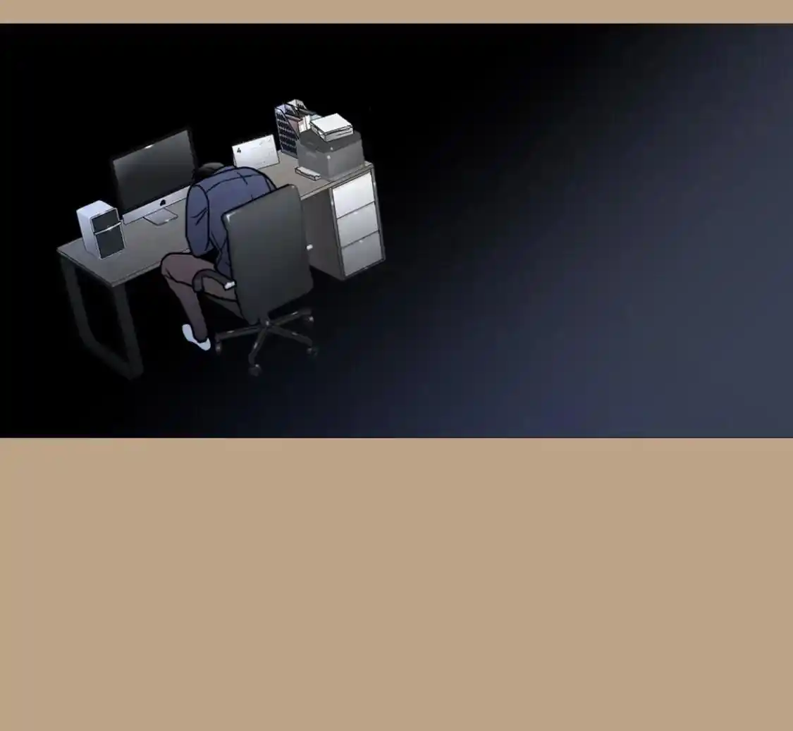 Love Shuttle Chapter 94