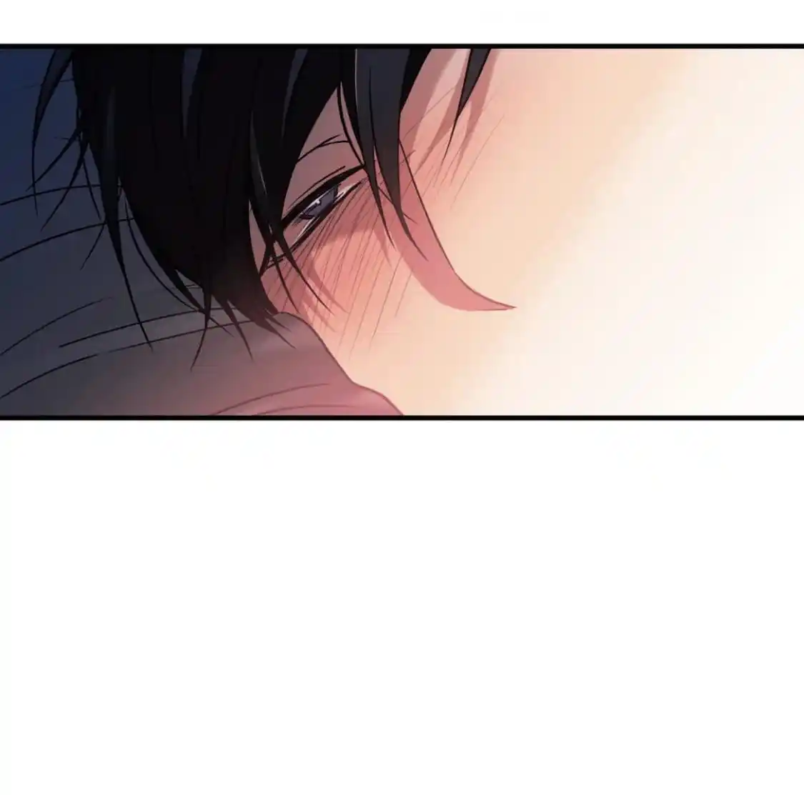 Love Shuttle Chapter 94