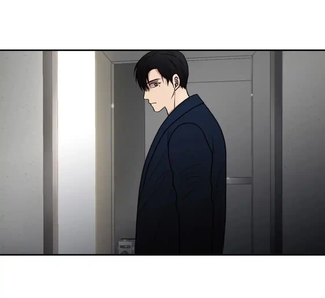 Love Shuttle Chapter 98