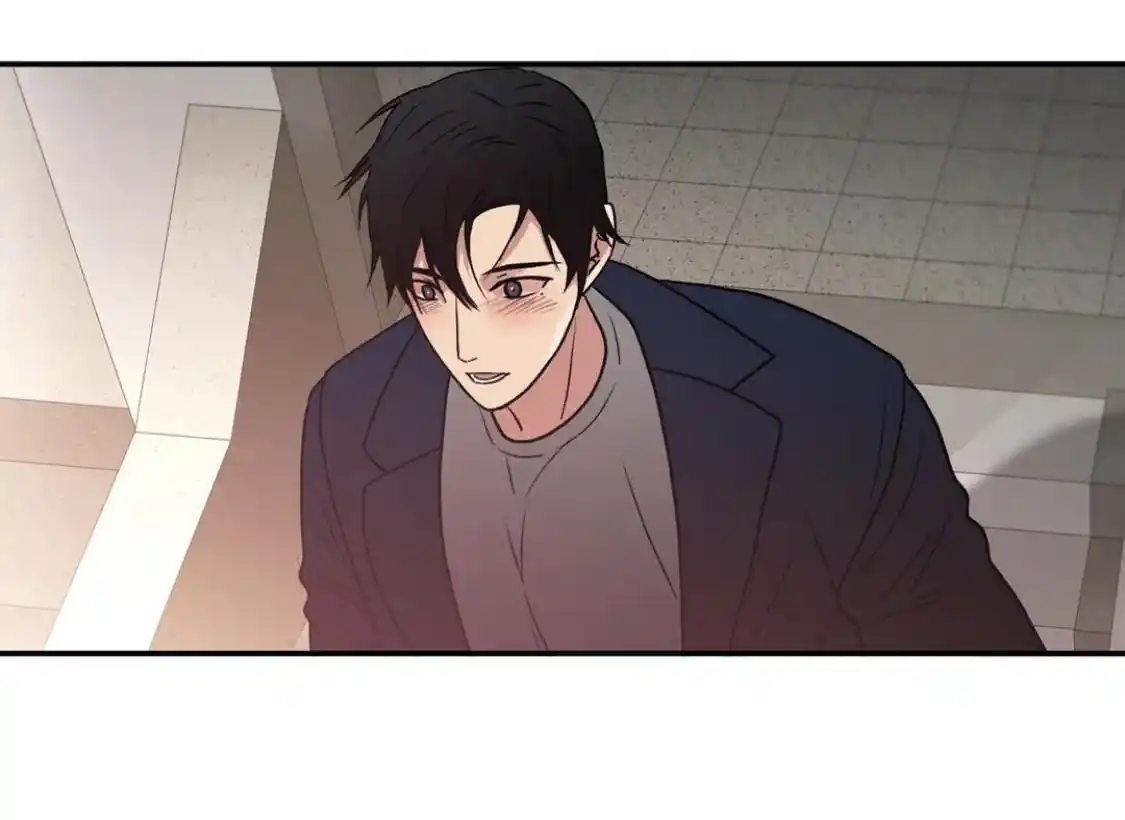 Love Shuttle Chapter 98