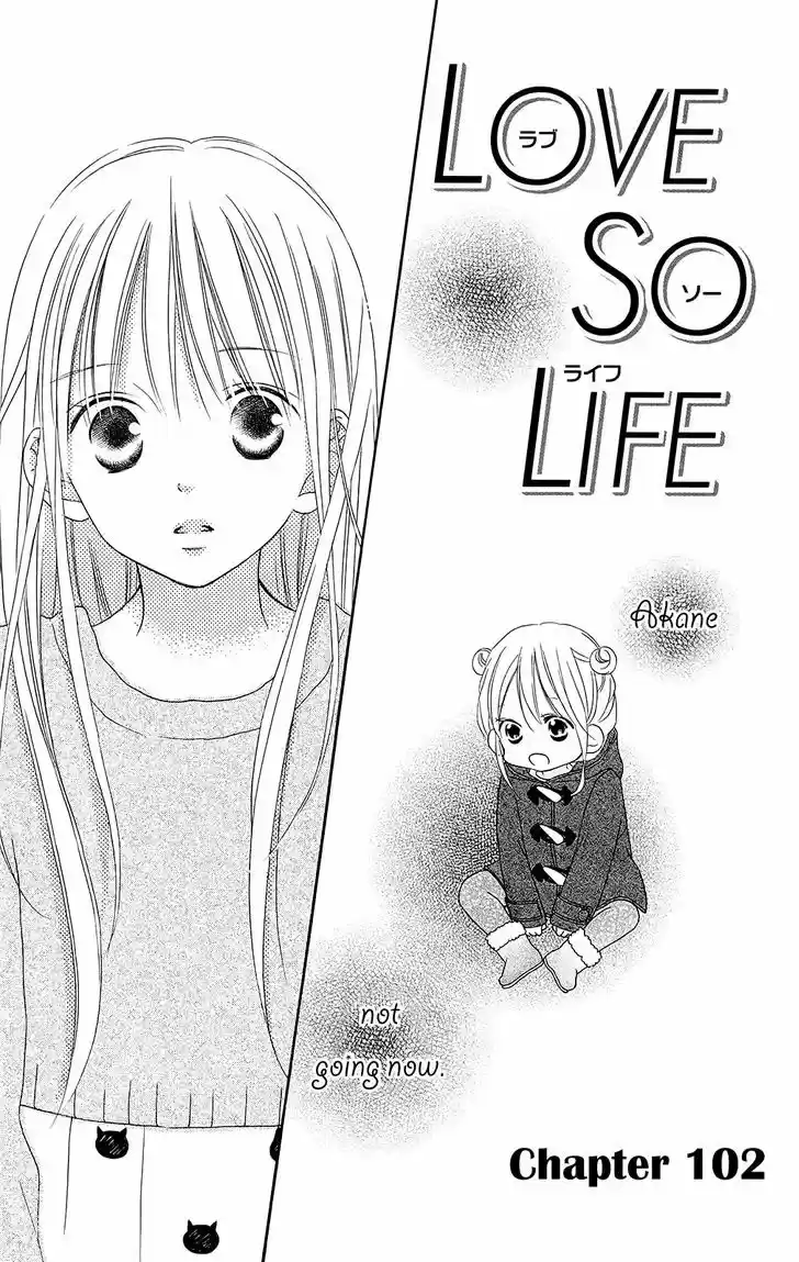 Love So Life 102