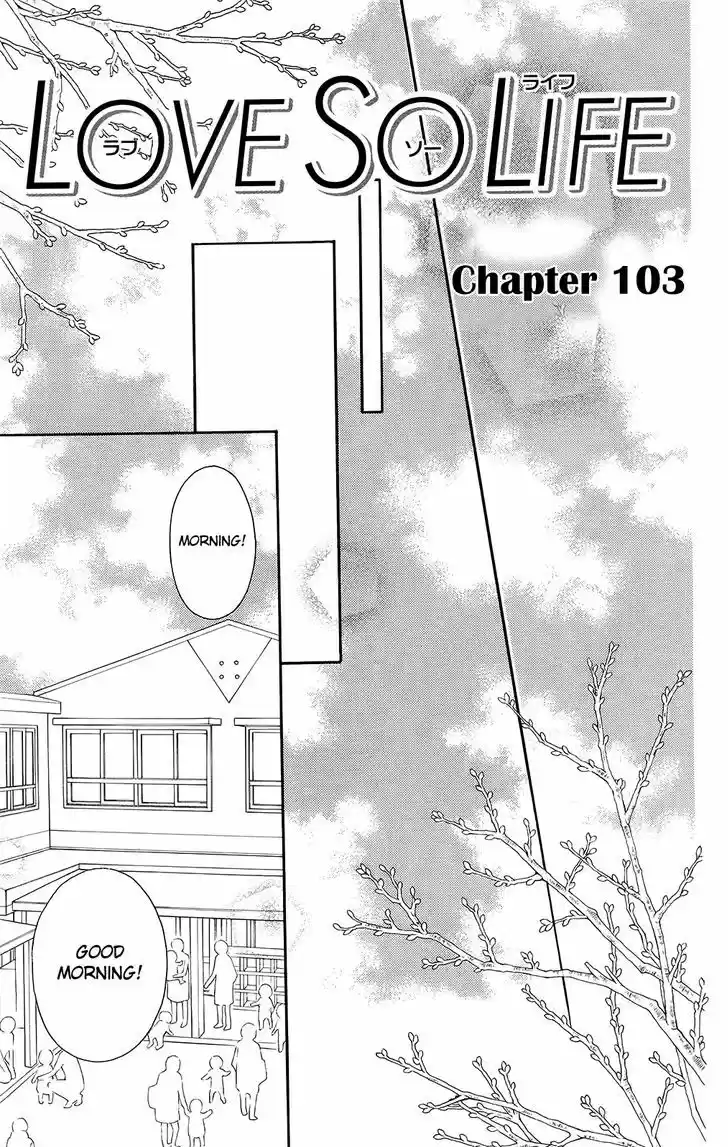 Love So Life 103