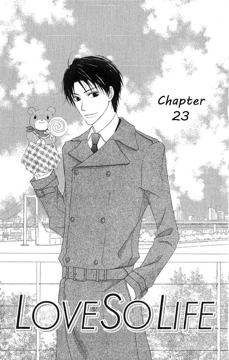 Love So Life 23