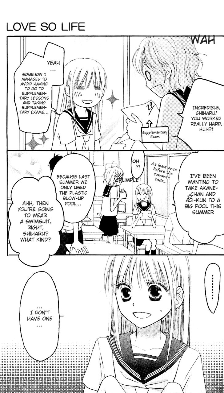 Love So Life 34