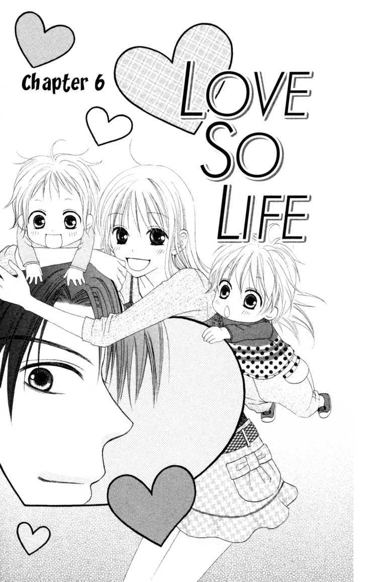 Love So Life 6