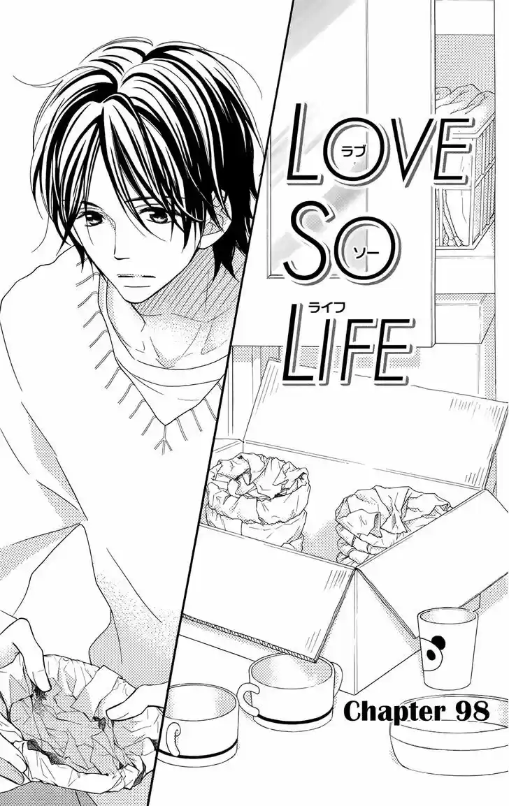 Love So Life 98
