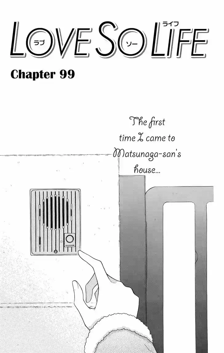 Love So Life 99