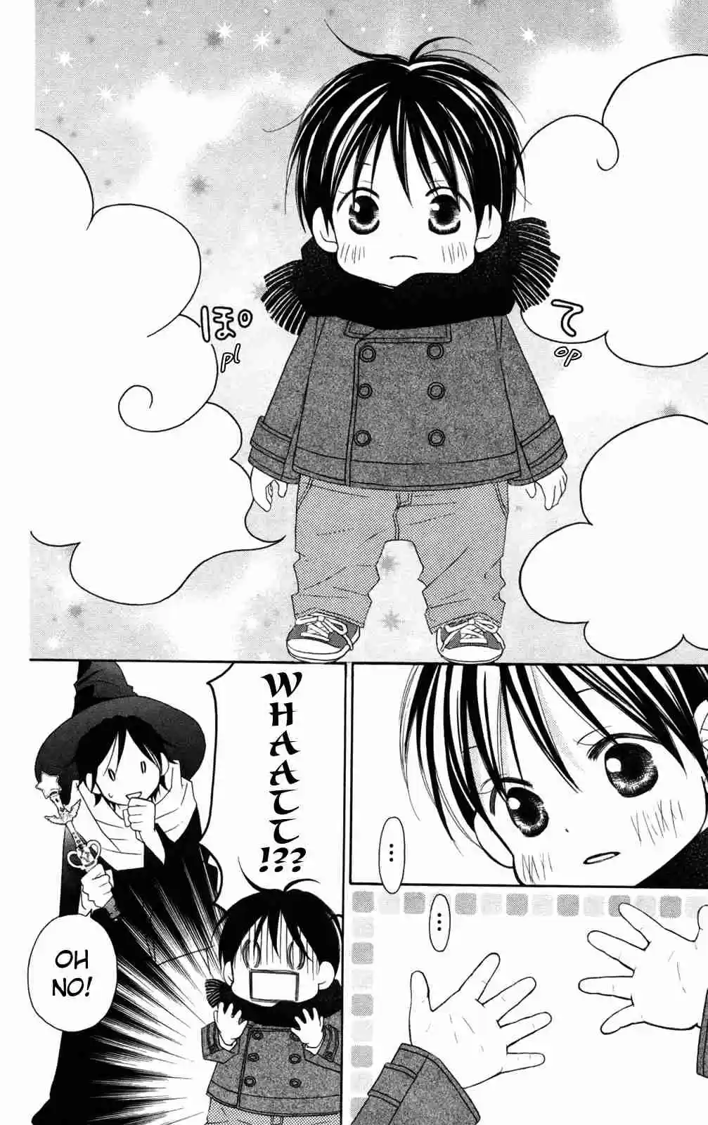 Love So Life Vol. 13 Ch. 75.5