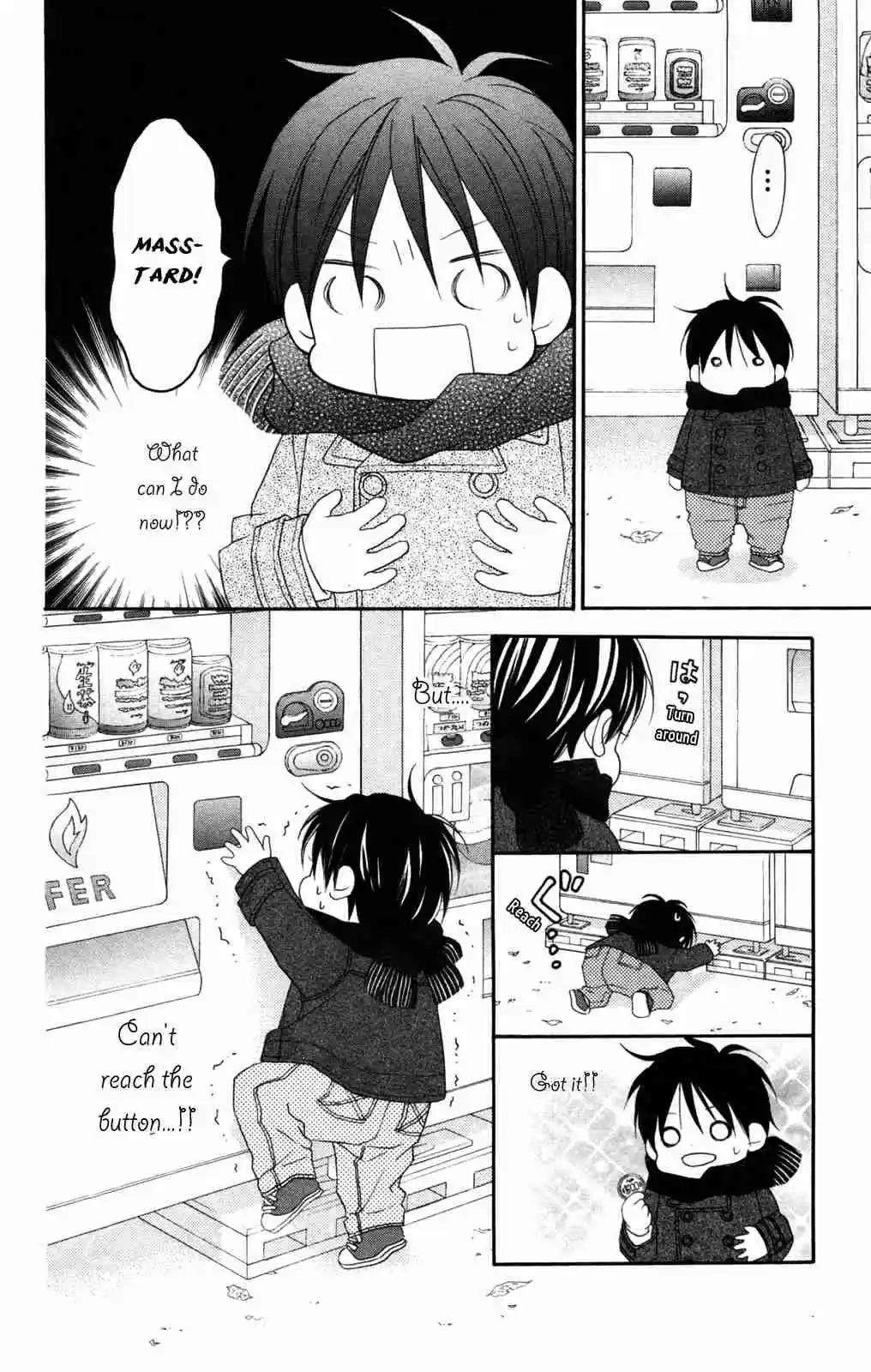 Love So Life Vol. 13 Ch. 75.5