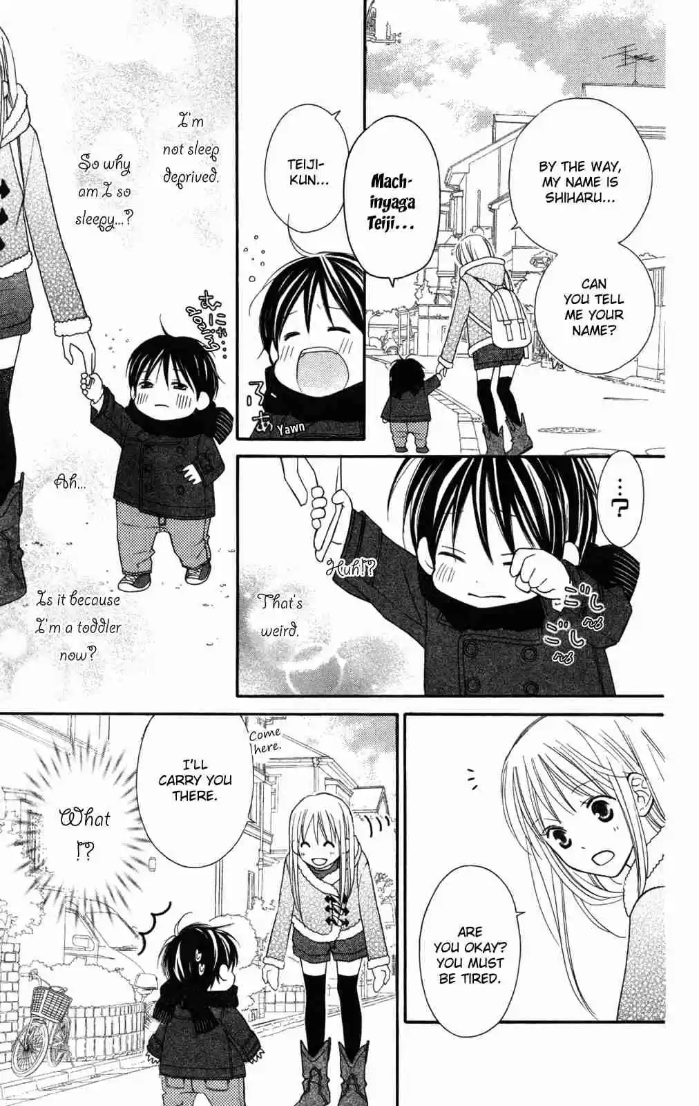 Love So Life Vol. 13 Ch. 75.5
