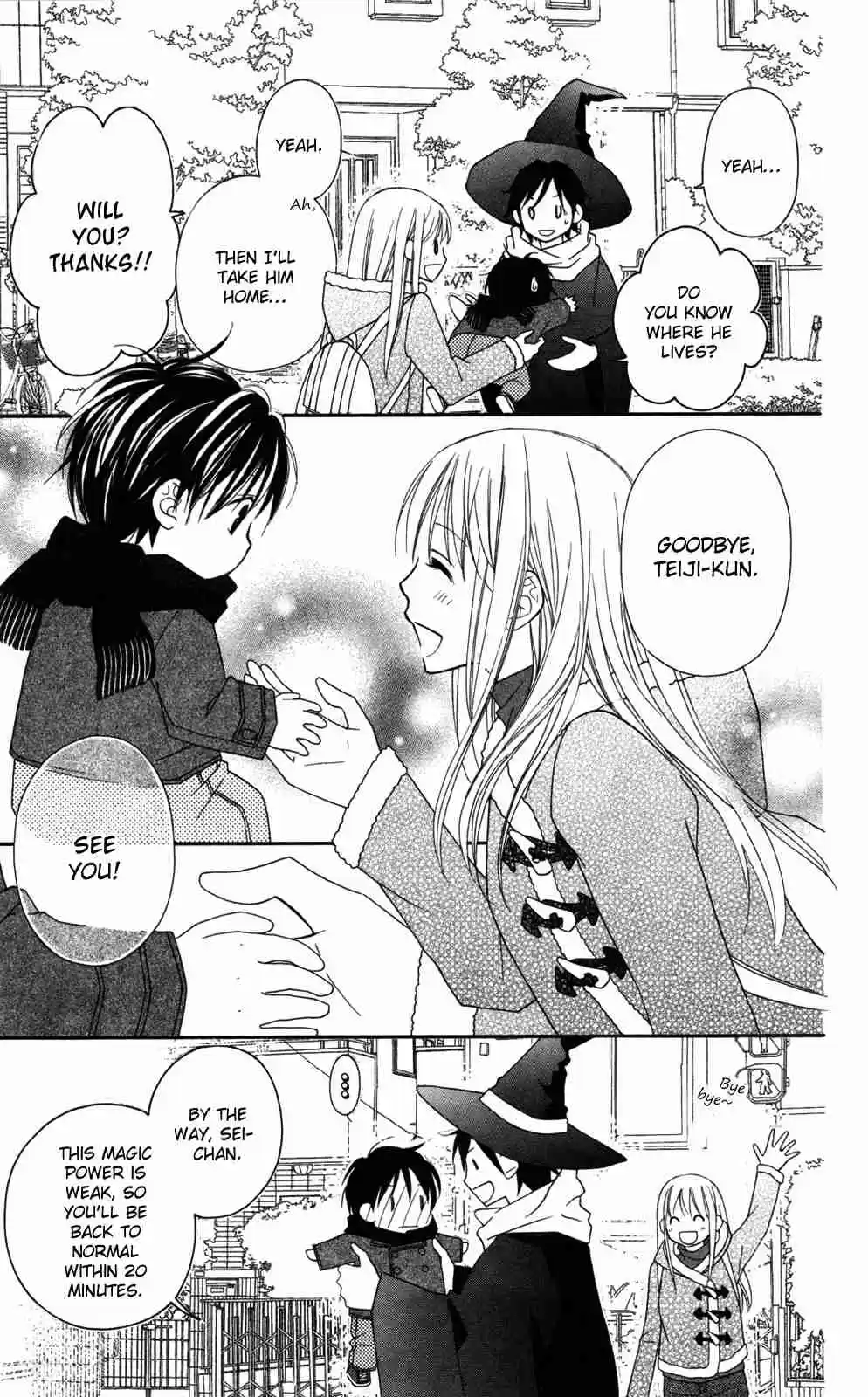 Love So Life Vol. 13 Ch. 75.5