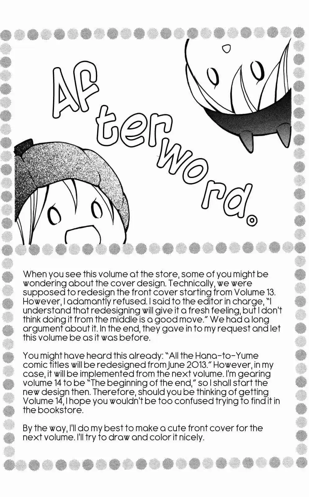 Love So Life Vol. 13 Ch. 75.5