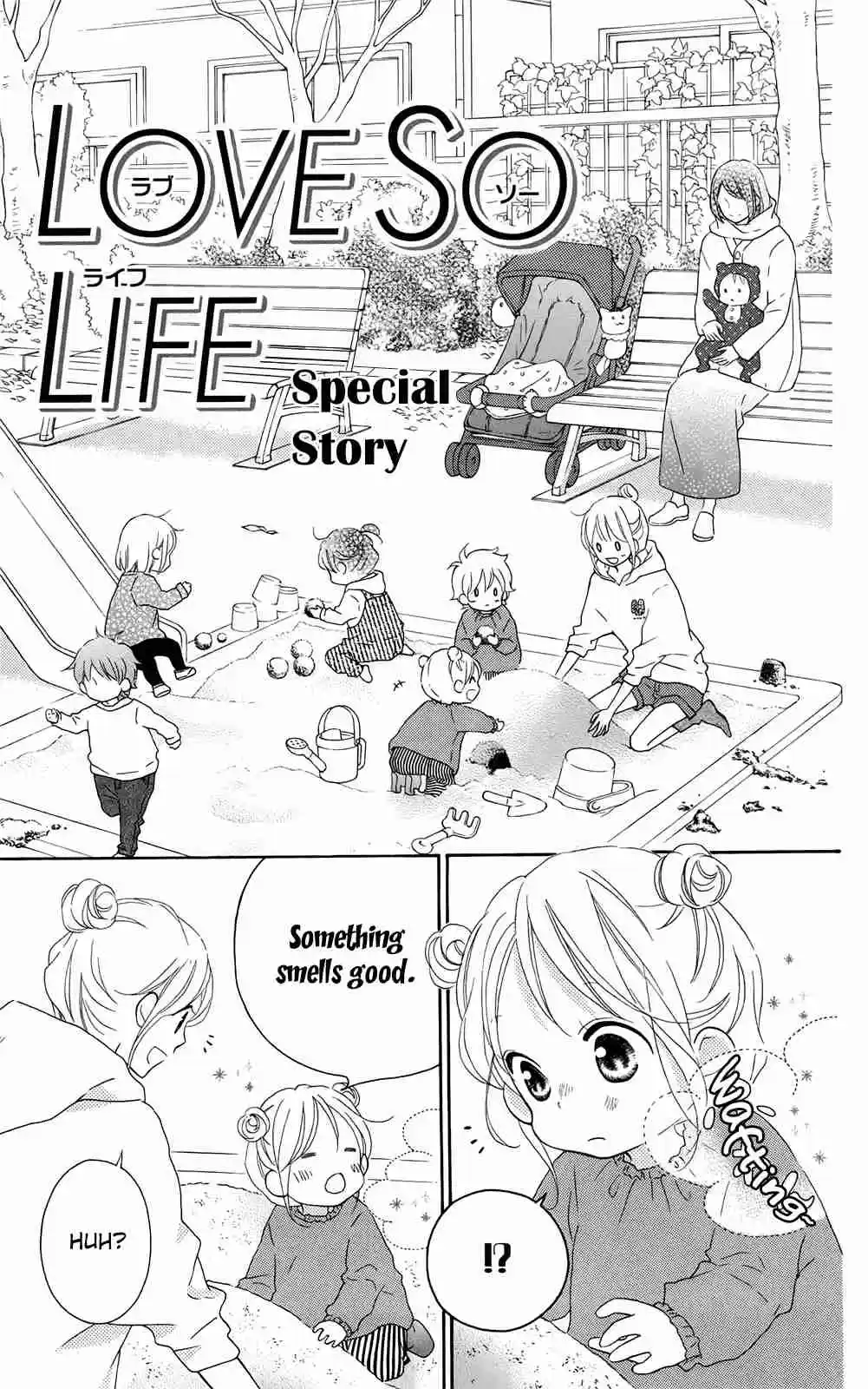 Love So Life Vol. 16 Ch. 99.5
