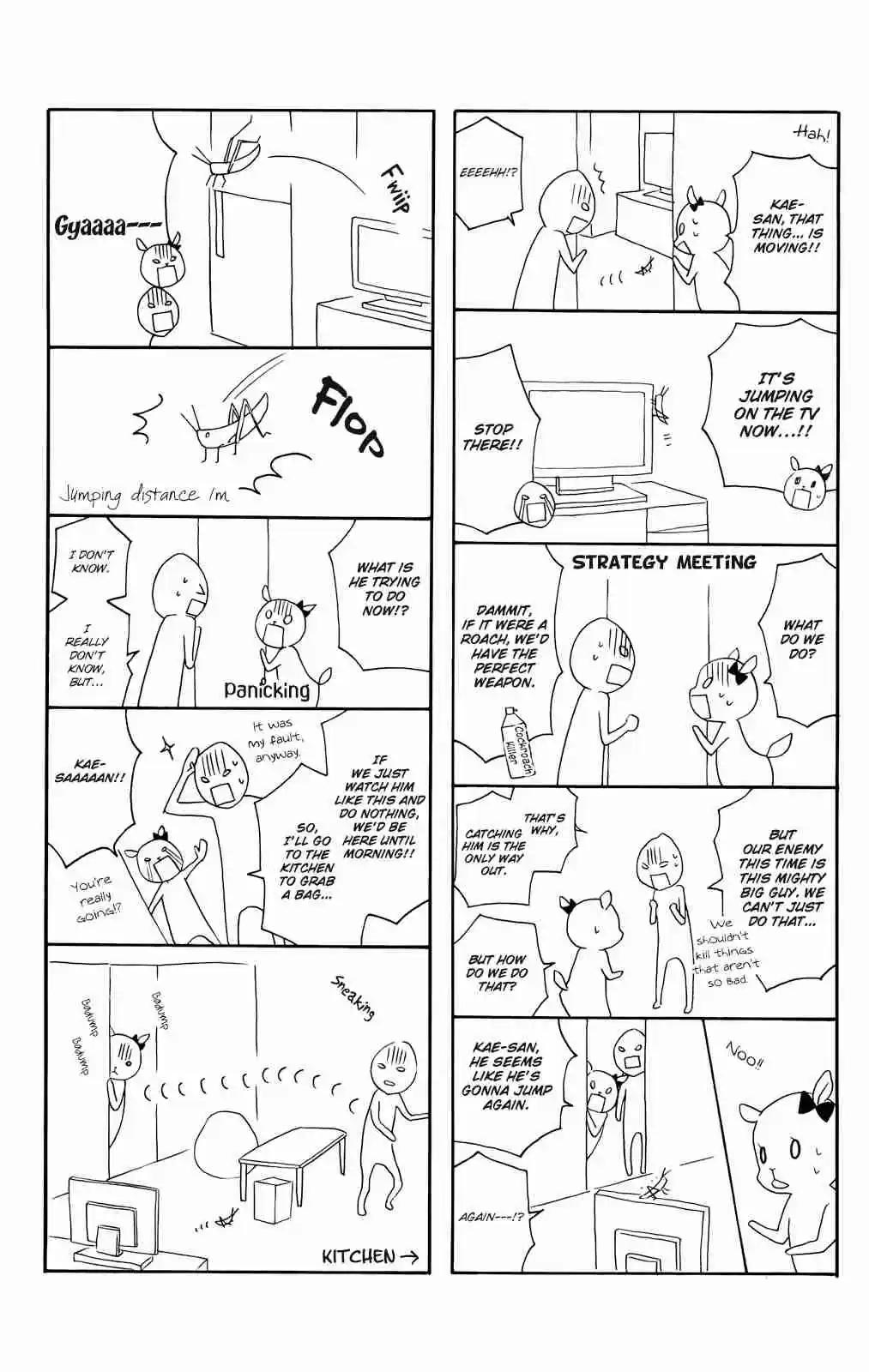 Love So Life Vol. 16 Ch. 99.5