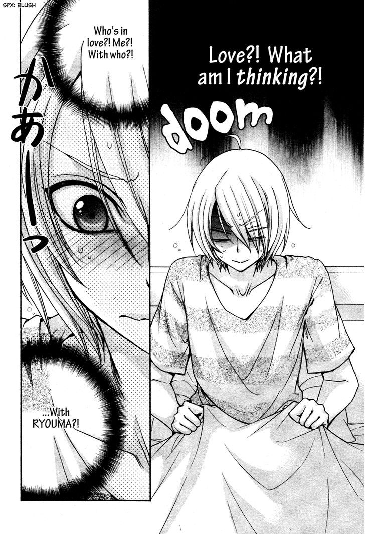 Love Stage!! 11