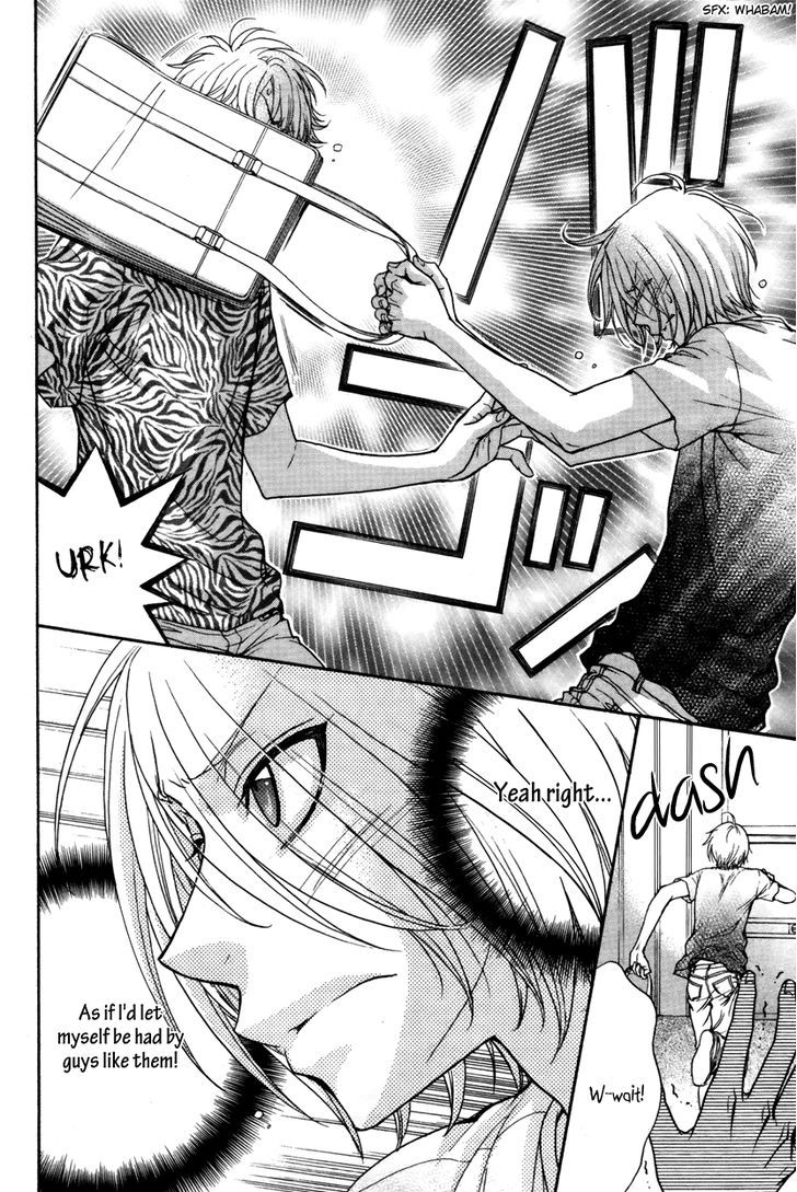 Love Stage!! 14