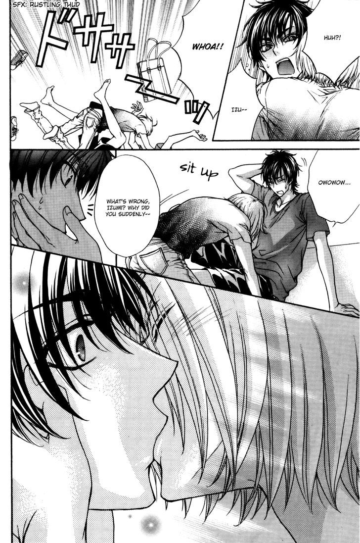 Love Stage!! 14