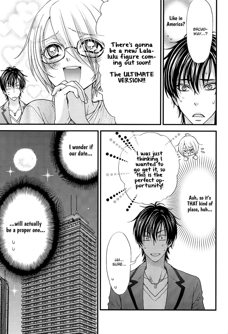 Love Stage!! 24.2