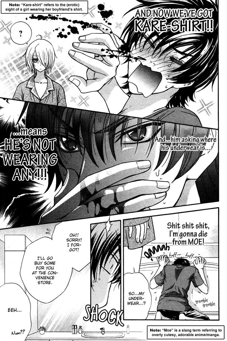 Love Stage!! 9
