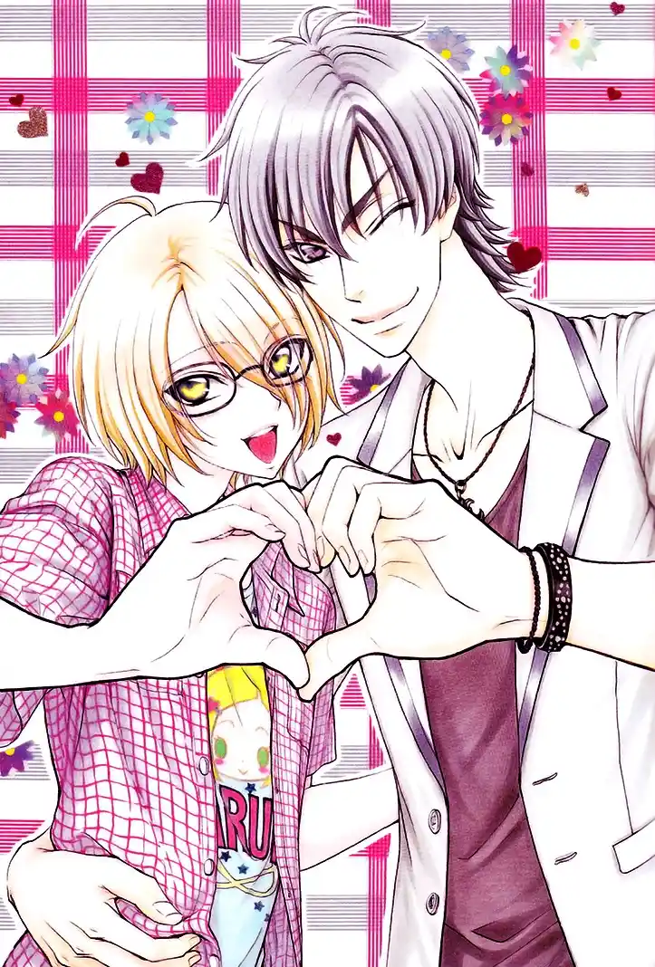 Love Stage Chapter 15.005