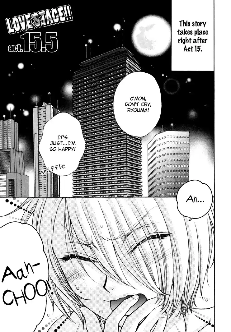 Love Stage Chapter 15.005